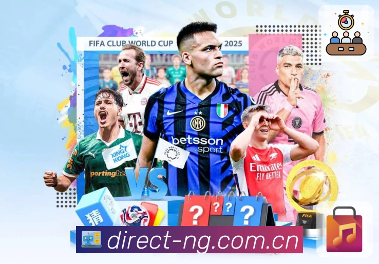 ng体育 客户端图