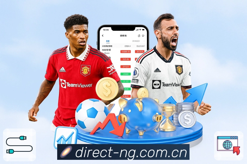 足球专区 足球专区 - 五大联赛