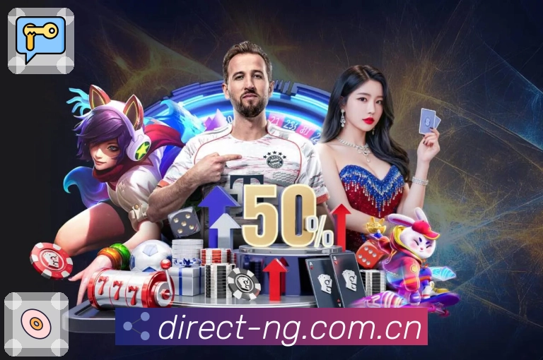 篮球专区 篮球专区 - NBA与热门赛事