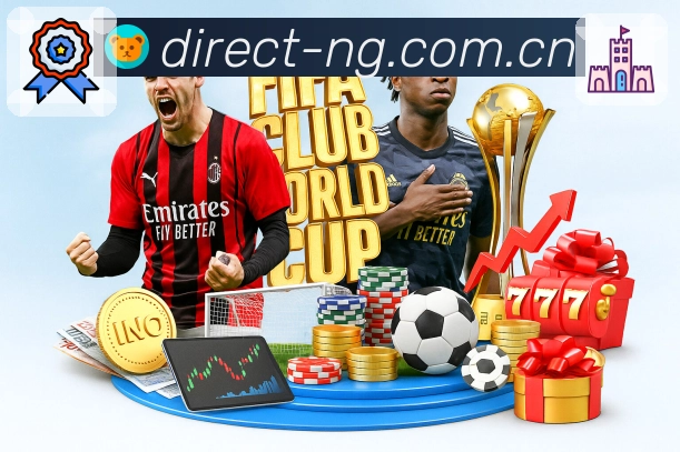 系统工具 系统工具 - 线路检测